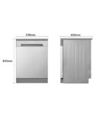 Lave-vaisselle LG DFC811FL inox anti-traces – 13 couverts, 8 programmes, 46 dB