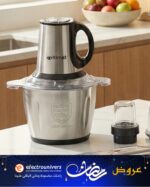 PACK Itimat Ramadan 2026 – Hachoir 1500W, Presse à Panini 1800W, Pétrin 6L 1300W et Blender 1000W Inox