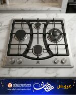 Guzel Pack Cuisson x3 – L'Ensemble Encastrable Inox Complet (Four 60L + Plaque 4 Feux + Hotte 60cm)