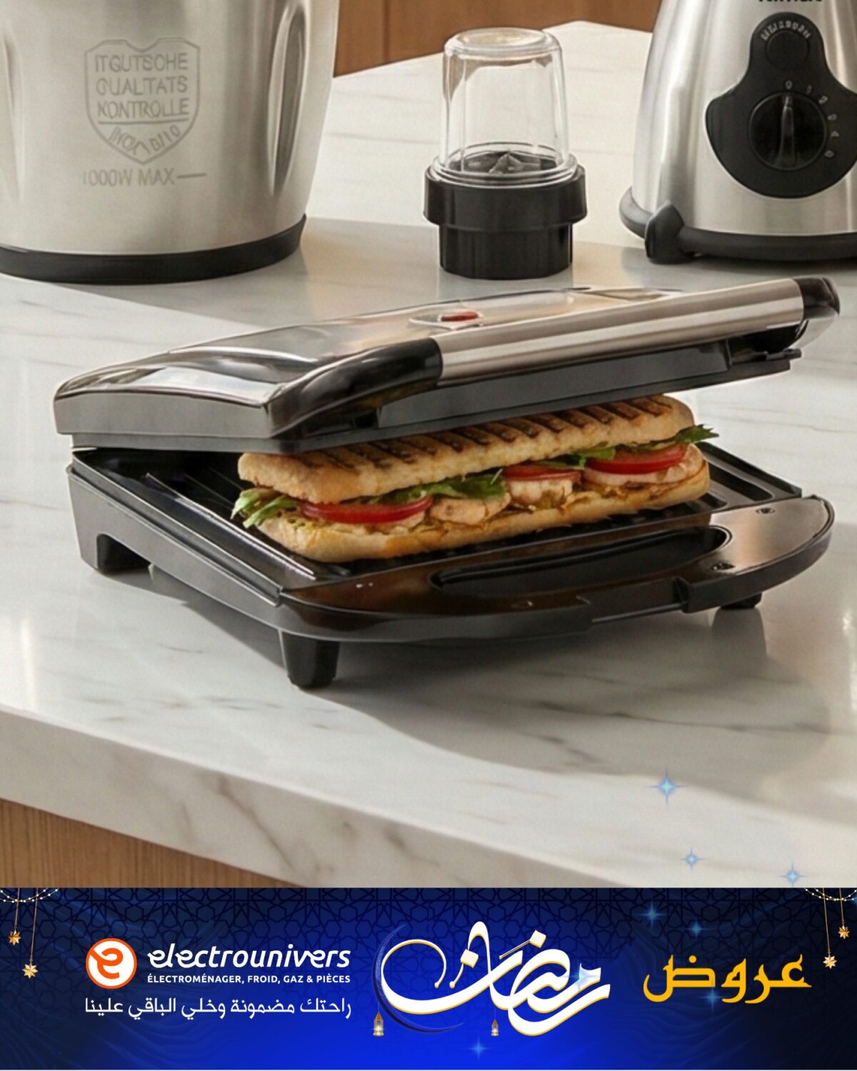 PACK Itimat Ramadan 2026 – Hachoir 1500W, Presse à Panini 1800W, Pétrin 6L 1300W et Blender 1000W Inox