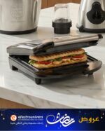 PACK Itimat Ramadan 2026 – Hachoir 1500W, Presse à Panini 1800W, Pétrin 6L 1300W et Blender 1000W Inox