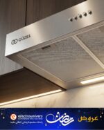 Guzel Pack Cuisson x3 – L'Ensemble Encastrable Inox Complet (Four 60L + Plaque 4 Feux + Hotte 60cm)