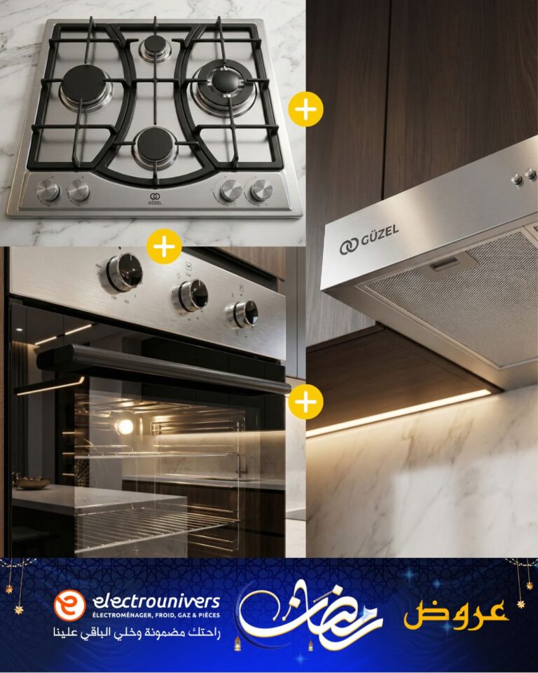 Guzel Pack Cuisson x3 – L'Ensemble Encastrable Inox Complet (Four 60L + Plaque 4 Feux + Hotte 60cm)
