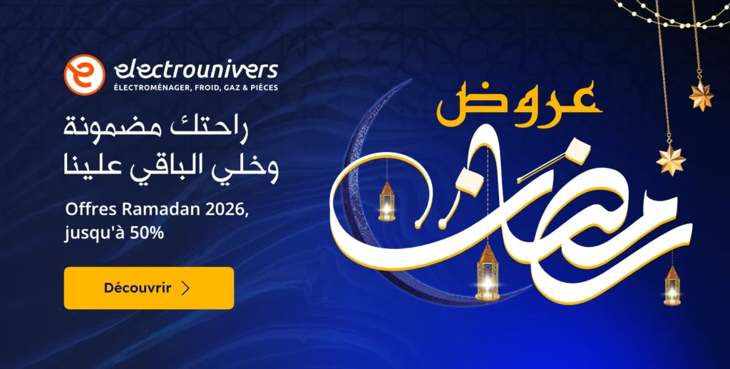 Offres Ramdan Electrounivers 2026