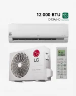 Climatiseur LG Dual Inverter 12000 BTU WiFi Puissant D13AJH0