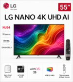 Smart TV LG NANO 4K UHD AI NU84 55 pouces 2026